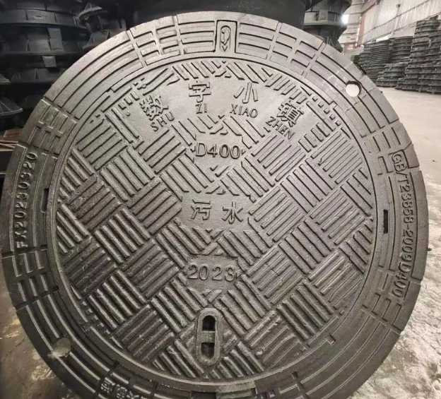修文球墨铸铁防沉降井盖展示